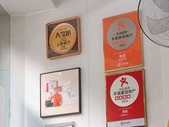-鹅簋(顺德总店)