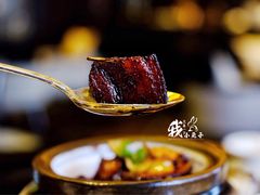-北京四季酒店·采逸轩