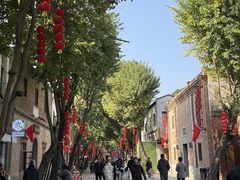 -三坊七巷历史文化街区