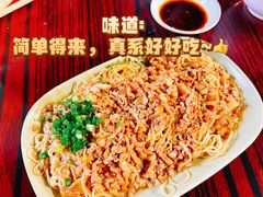 肉酱捞面-丽丰食店(华丰花园店)