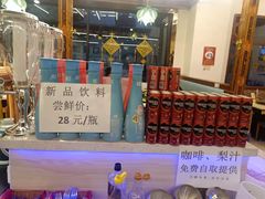 -霸王牛火锅烤肉(八廓商城店)