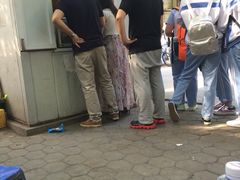 -庞记炸串