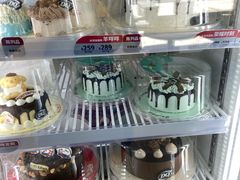 -DQ·蛋糕·冰淇淋(川沙东海岸店)