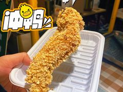 -凤城·食都