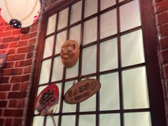-九本居酒屋(学院路店)