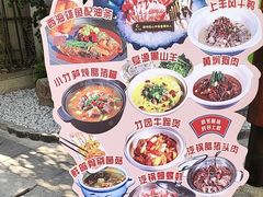-凤竹园(修水店)