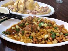 -水根饭店