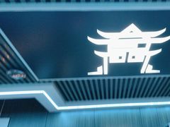 -奇门密室(五一新干线店)