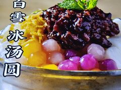 -蛙一刀·麻椒鱼火锅(金仙桥店)