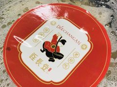 -北往西·西安油泼面(万德庄店)