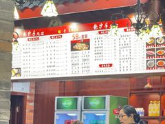 -龙抄手(春熙路总店)