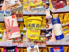 -KKV(重庆东原悦荟主力店)