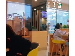 -DQ·蛋糕·冰淇淋(包河万达店)