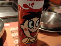 -俊熙家点餐式自助烤肉店(1227广场店)