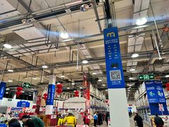 -麦德龙(包河店)