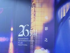 -大光明电影院(南京西路店)