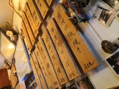 -樱の花亭日本料理店