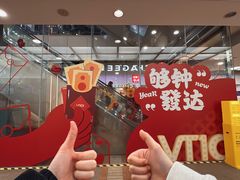 -VT101维多利广场