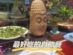 -食尚名肴自助涮烤