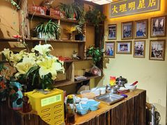 -大理.老字号渝记酸萝卜乌鱼(古城总店)