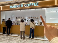 -八佰伴(人民中路店)
