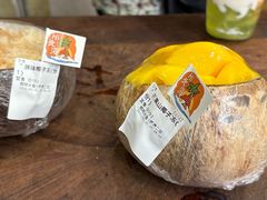 -椰椰大吉(侨港店)
