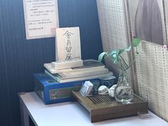 -武汉境自在書店