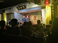 -青曲社相声(易俗街区店)
