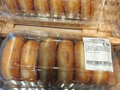 -沃尔玛购物广场(鸿通城店)