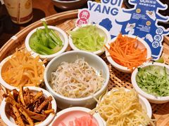 -包整·丝娃娃(甲秀楼景观店)