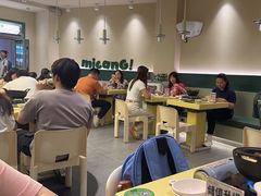 -米仓食堂(皇庭广场店)