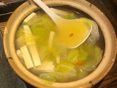 -并州大牌档之醉轻尘