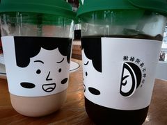 -如果枫糖(万达店)
