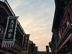 -古文化街旅游区