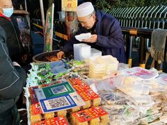 抽真空甄糕-马文章胖子甑糕(洒金桥店)