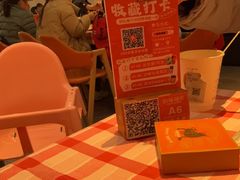 -韵味湘肴·小炒黄牛肉(五一广场美食地标店)