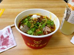 生烫鲜牛肉粉-江三王记牛杂馆(总店)