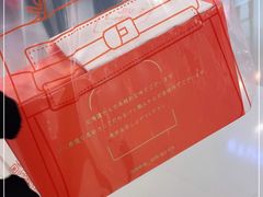 -司乎(大洋百货店)