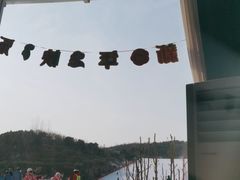 -蓟洲国际滑雪场