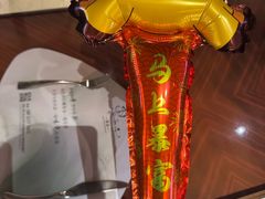 -河北宾馆·香溢自助餐(裕华店)