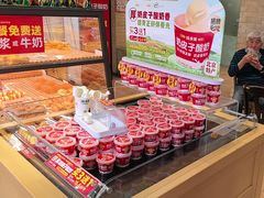 -味多美蛋糕(潘家园店)
