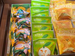 -辛一·铜锣烧(鸿寿坊店)