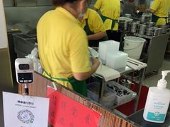 -穗银肠粉店(东川路店)