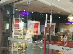 -必胜客(福州永嘉PH店)
