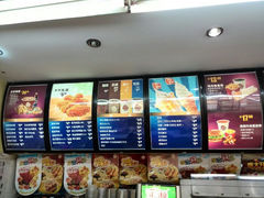 android_upload_pic-快乐星汉堡(西乡路店)