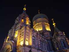 -92°C俄式厨房(中央大街店)