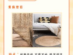 -研筑国际设计事务所(总店)