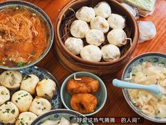 -荣阳楼(山塘街店)