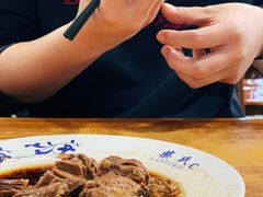 -柴氏风味斋(甘家口店)