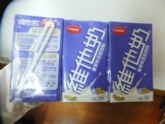 -华润万家(华夏店)
